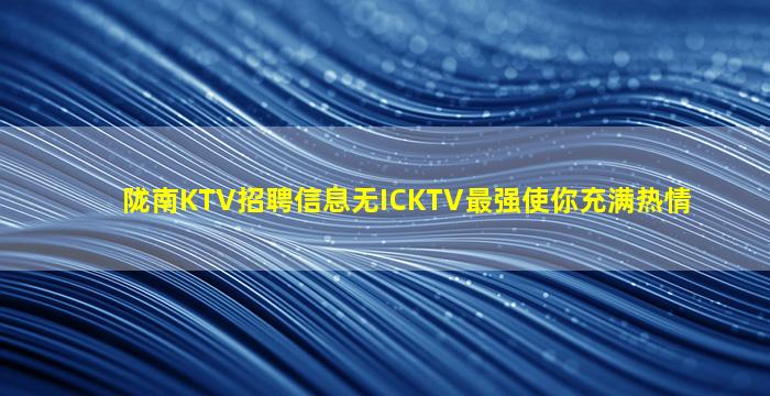 九江酒吧招聘